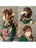 2025年 成人式ヘアアレンジ　ゆるふわ編みおろし