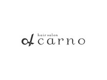 カーノ(carno)