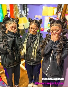 ブラウンシュガー(BROWNSUGAR) ヘアセット