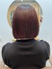 【手軽に髪質改善】カット＋髪質改善カラー　