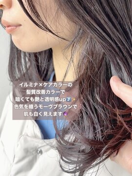 ロックス バイ マグ 松本(rocks BY MAG) 髪質改善カラーイルミナカラーモーヴブラウン