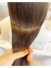 【柔髪へ髪質改善♪】カット+艶カラー+髪質再生バイカルテ　￥18,000→￥12,000