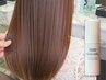 【髪質改善】プレゼント付♪カット+リタッチカラー+メテオ式アルカリ酸熱Tr
