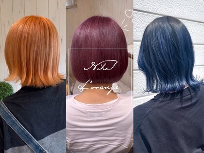 ニケロランジュ(Nike L'orange)の写真