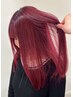 【透け感もツヤ感もどちらも叶う】カット＋”ケアブリーチ”1回＋オンカラー