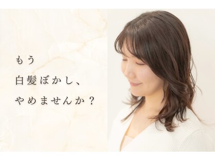 クレオメバイスーリール(Cleome by sourire)の写真