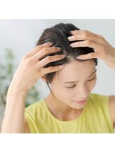 植物の恵みと先端美容。頭皮が深呼吸する休息を。