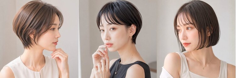 ダブルオオガキ (W-ogaki)のサロンヘッダー