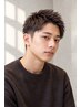 【育毛促進コース】メンズカット+眉カット+お試しイーラルヘッドキュア30分