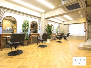 髪質改善×縮毛矯正 brille 世田谷尾山台店