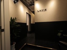 ラヴィ 千葉中央店(LAVIE)の雰囲気（店内は一つ一つが区切られた空間設計となっています＜理容室＞）