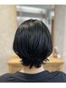 カット＋marbb（前回のご来店から3か月以内の方）5500円→4950円