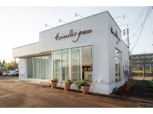 アクイール イストワール(Accueillir Histoire)の雰囲気（外観［川西/長岡/19時以降/メンズサロン/メンズカット/パーマ］）