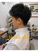 Business short