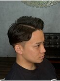 perm style