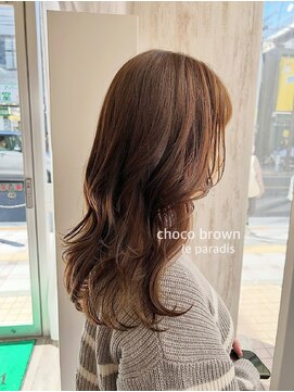 ルパラディ(leparadis) ［le paradis］choco brown