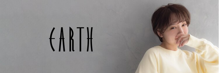 アース 浦和店(HAIR&MAKE EARTH)のサロンヘッダー