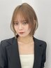 【平日】似合わせカット+うる艶カラー+集中トリートメント￥10980