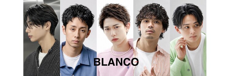 ビアンコ(BlANCO)のサロンヘッダー