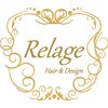 リラージュ ボーテ(Relage beaute’)のお店ロゴ