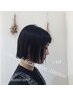 ☆13☆【鶴見店OPEN記念】　カット+ヘアマニキュア　￥9500