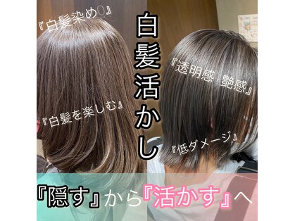 キコーヘア(kiko hair)の写真