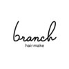 ブランチ(branch)のお店ロゴ