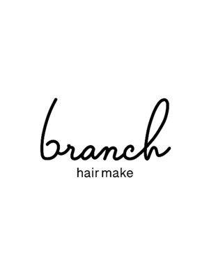 ブランチ(branch)