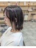 《お手入れ楽チン♪》似合わせカット