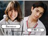 【学割U24】 8/4（月） 限定シャンプーカット 【 5500 → 3300 】 