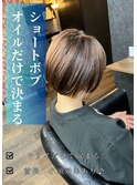 ショートボブ