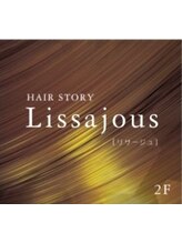 HAIR STORY Lissajous