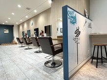 レーヴ(Reve)の雰囲気（カフェの様な店内で、キッズルーム完備でお子様連れでも安心☆）