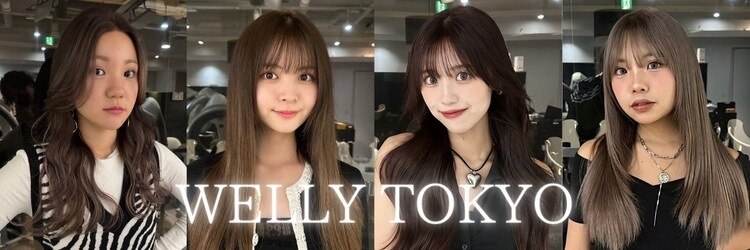 ウィリートーキョー 渋谷(WELLY TOKYO)のサロンヘッダー