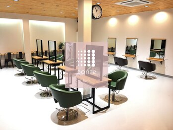 ponte 那珂川店【ポンテ】 