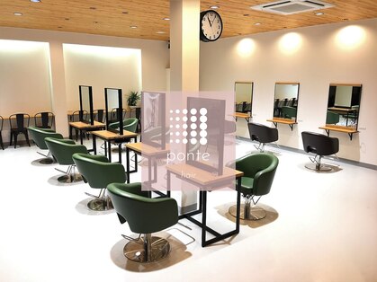 ポンテ 那珂川店(ponte)の写真