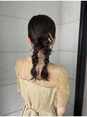 タイトツインアレンジ