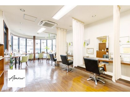 アムール(Amour)の写真