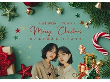 カノエ 防府田島店(canoe)