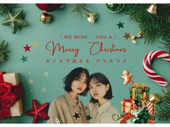 canoe 防府田島店【カノエ】