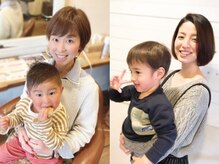 ラシーマ(LA-CIMA)