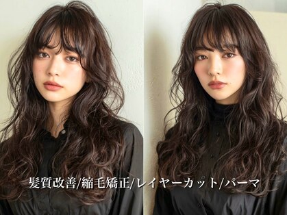 エミイ 鎌倉(eMii.)の写真