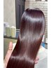 【TopStylist齋藤椋限定】カット＋ダメージレス縮毛矯正＋2step tr