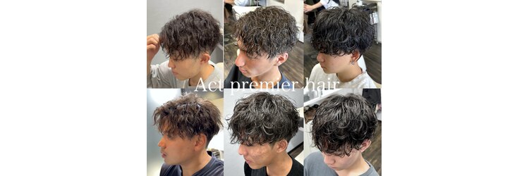 アクトプレミアヘアー栄(Act premier hair sakae)のサロンヘッダー
