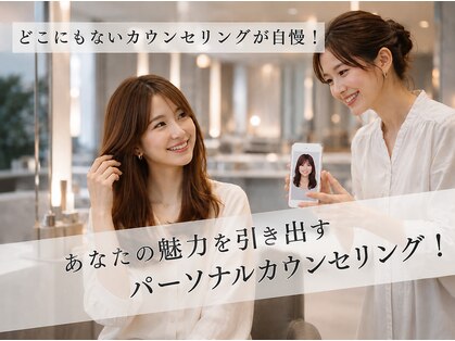 ヘアーアートシフォン 池袋西口店(Hair art chiffon)の写真