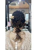 arrange style