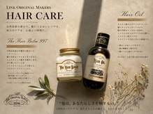 グリッター 仙台中央店(GRITTERs)の雰囲気（人気スタイリングバーム[リンクバーム997]でショートボブも纏る*）