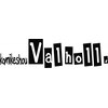 ヴァルハラ(Valholl)のお店ロゴ