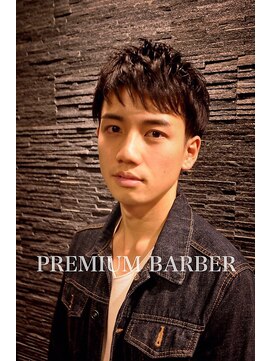 プレミアムバーバー 赤坂店(PREMIUM BARBER produce by HIRO GINZA) 束感モテヘアー<赤坂><理容室>