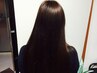 【ヘアエステ】カラー+カット+スパ＆ＴＲ+自宅ケアセット￥20900→16720